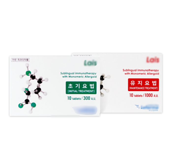 약 상자 2개 사진 · Sublingual immunotherapy with Monomeric Allergoid · 초기요법(INITIAL TREATMENT) 10 tablets / 300 A.U. · 유지요법(MAINTENANCE TREATMENT) 10 tablets / 1000 A.U.